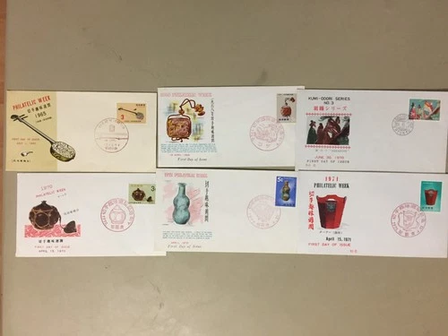 Six RYU KYU Japan fdc.