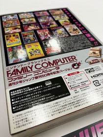 Nintendo Famicom Classic Mini Shonen Jump 50th  Gold Console Mint Limited JP