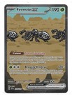 CARTE POKEMON FERMITE EX 190 PV 236/191 ECARLATE ET VIOLET ETINCELLES DEFERLANTE