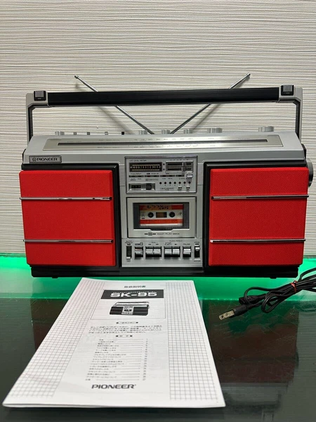 Pioneer SK-95 Runaway FM AM Radio Cassette Recorder Red Rare Working Confirmed
