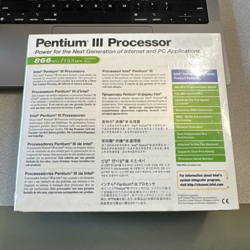 Zupełnie nowy nieotwarty procesor Intel Pentium III 866MHZ Wysoce kolekcjonerski! - Zdjęcie 2 z 2
