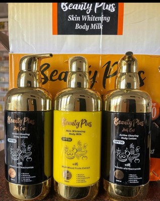Beauty Plus Active Whitening Body Lotion mit Arbutin & Niacinamid (schwarz)