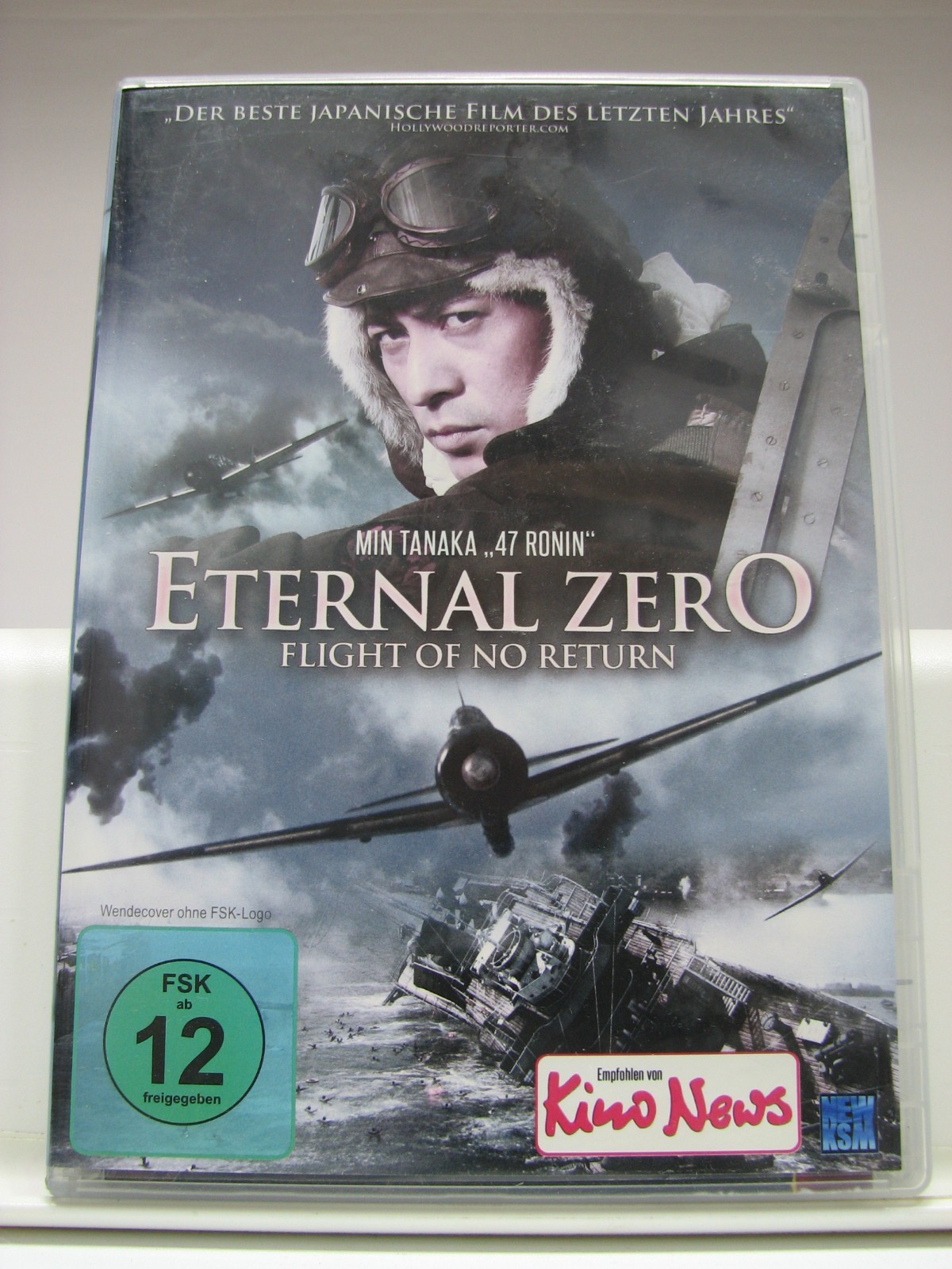 Eternal Zero - Flight Of No Return (DVD) REGION 2. Import (NO ENGLISH SUBTITLES)