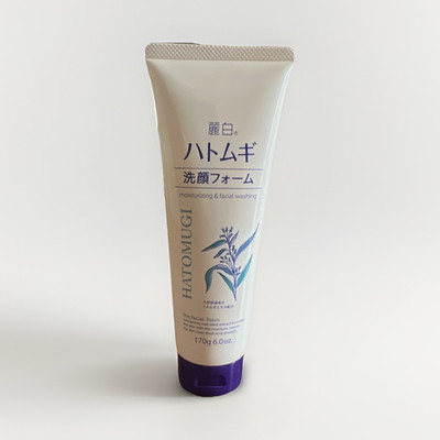 HATOMUGI Moisturizing Foam Facial Wash Cleanser for Face 170g (6.0oz)