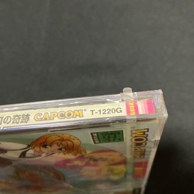 unSS QUIZ Nanairo DREAMS Miracle NijIIrocho Saturn S2