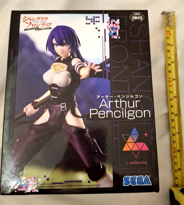 Luminasta Shangri-La Frontier Arthur Pencilgon Figur SEGA