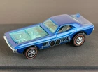 Vintage Hot Wheels Redline 1971 DEEP BLUE Bye Focal - ALL Original! VERY NICE!