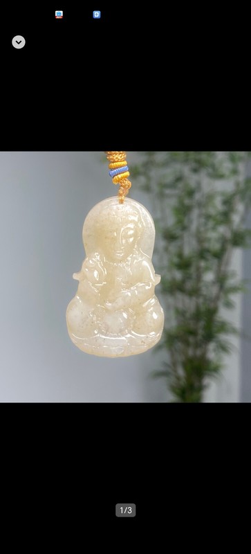CERTIFIED NEW*RARE*GORGEOUS HETIAN SUGAR JADE稀有天然和田玉糖色玉观音GUANYIN BUDDHA NECKLACE