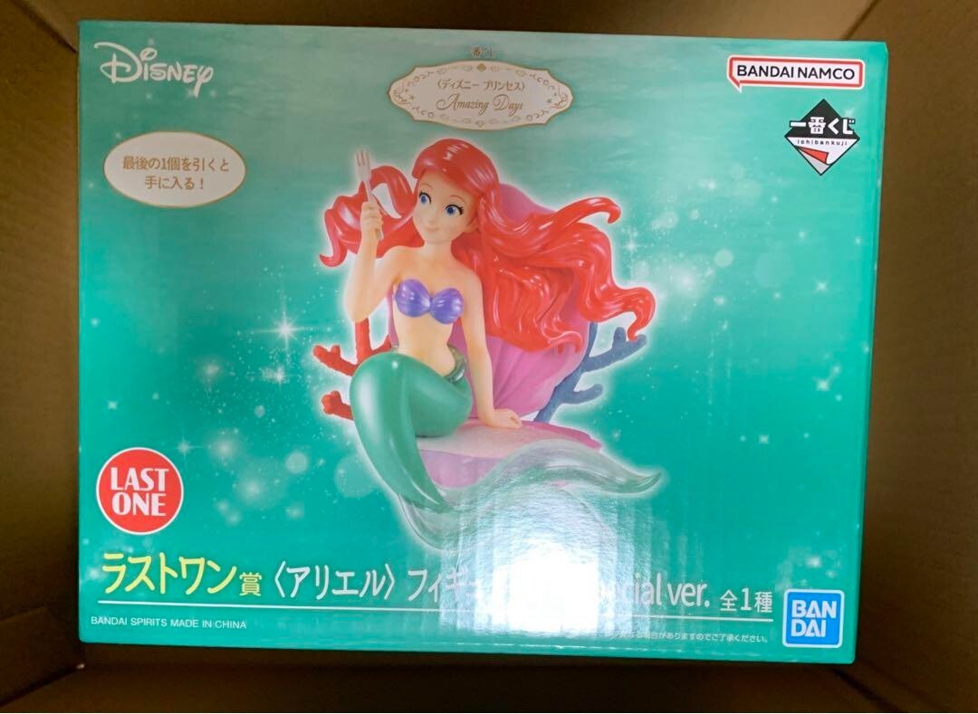 Ichiban Kuji Disney Ariel Figure Tray Last One Prize Height 4.7