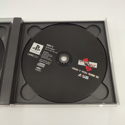 Persona 2 - Eternal Punishment Boxed Playstation 1 PS1 Japan Japanese Game - Picture 4 of 4