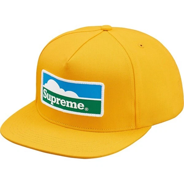 Supreme Horizon 5 panneaux jaune