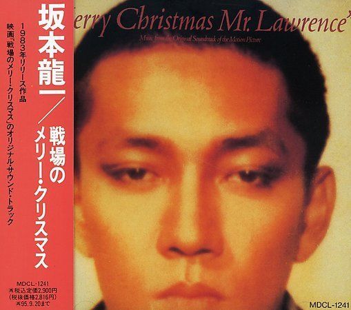 Merry Christmas Mr Lawrence Japan By Ryuichi Sakamoto Cd Feb 02 Midi For Sale Online Ebay
