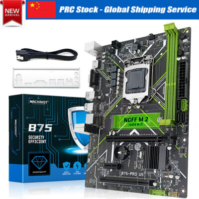 LGA 1155 B75 Motherboard DDR3 RAM SATA3 with USB 2.0 PS/2 for Intel i5 i7 CPU