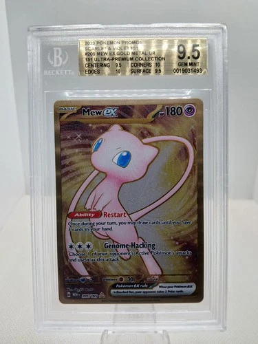 2023 Pokémon Promos Scarlet & Violet 151 MEW #205 EX Gold Metal UR Bgs 9.5 Gem