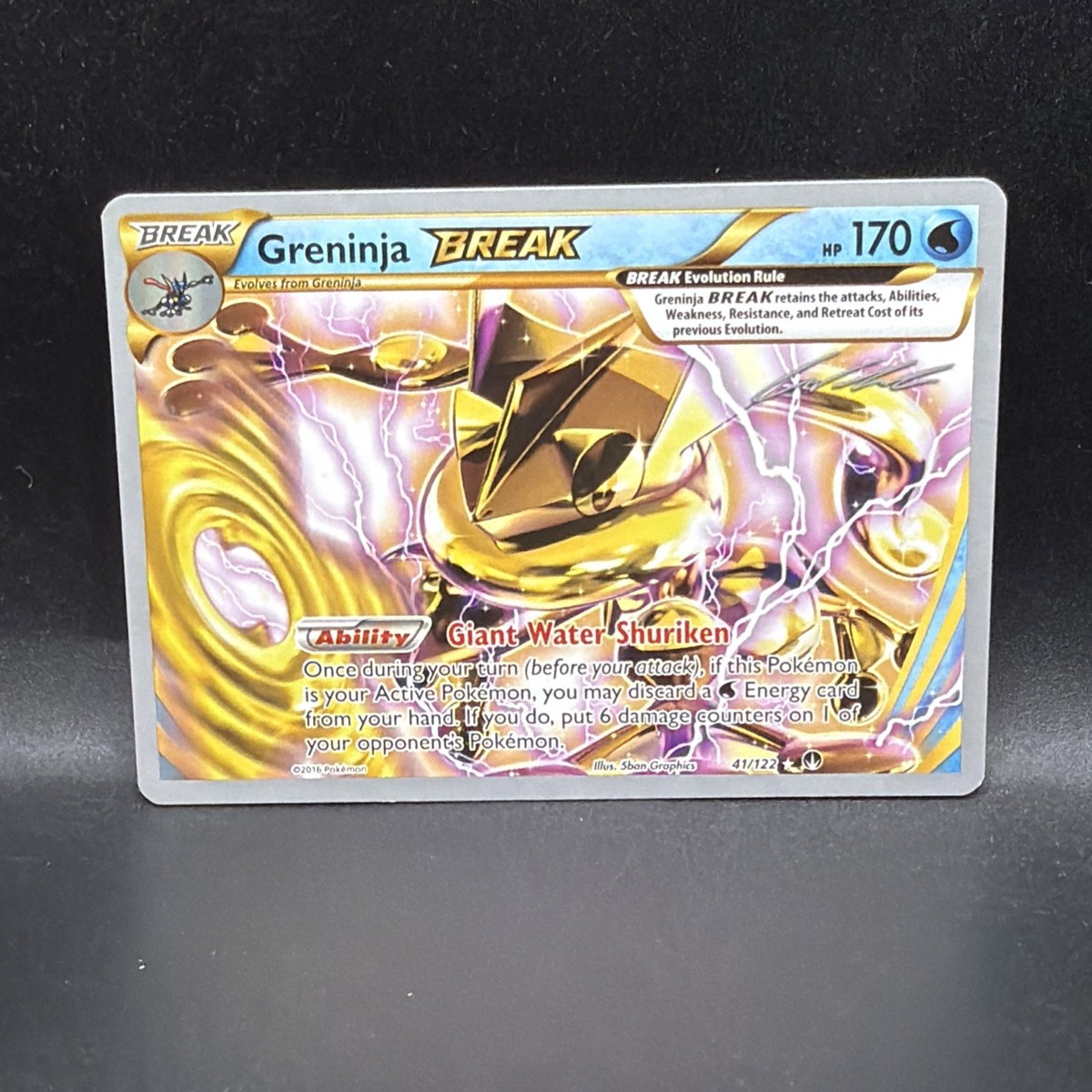 Buy Greninja BREAK - 2016 (Cody Walinski) 41/122 World