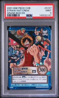 2001 ONE PIECE CARDDASS HYPER BATTLE GRAND BOX DX #S127 STRAW HAT