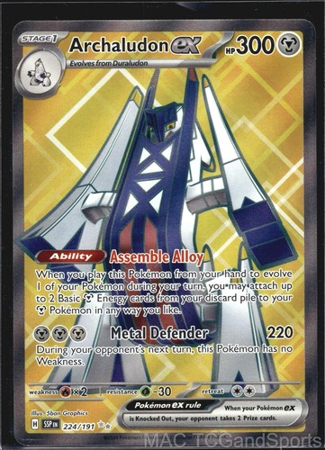Archaludon ex 224/191 Holo Surging Sparks Pokemon TCG NM