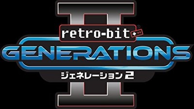 Retro-Bit Generation 2 Retro Game Software Multicolor Arcade Game