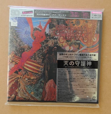 Santana Abraxas SACD Hybrid Japan Limited Ed 7'' LP-style cardboard sleeve