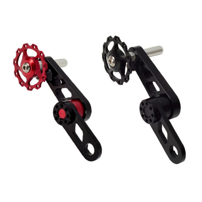bike chain adjuster