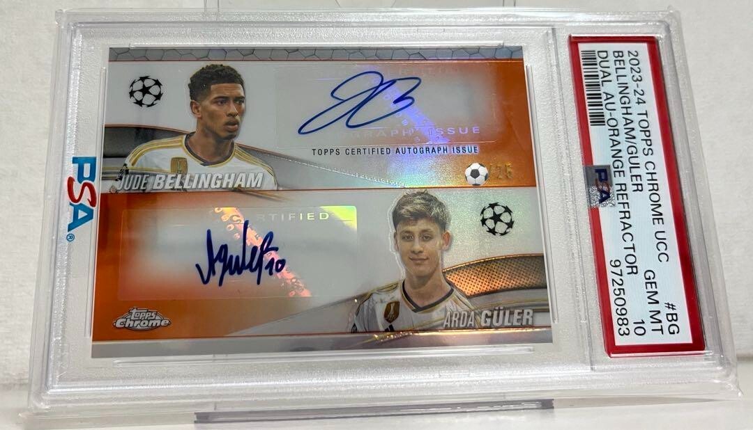 2023-24 Chrome Arda Guler JUDE BELLINGHAM /25 Dual Auto 2023-24 Chrome Arda Guler JUDE BELLINGHAM /25 Dual Auto