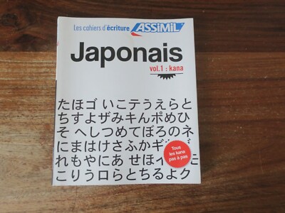Japonais Vol 1 Kana Les Cahiers D Exercices Assimil Ebay