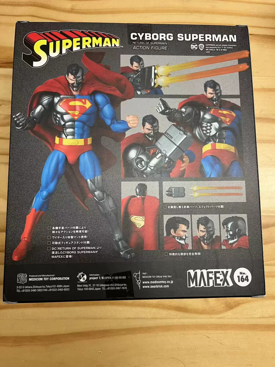 MAFEX No. 164 The Return of Superman Cyborg Superman 1/12 MAFEX No. 164 The Return of Superman Cyborg Superman 1/12