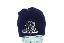 NOS Vtg 90s Streetwear Hip Hop Chinese Dragon Script Spell Out Knit Beanie Hat