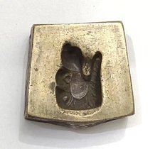 Vintage Bronze Jewelry Die Mold/Mould India Hand Engraved For Jewellery Making