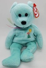 Ty Beanie Baby Ariel the Teddy Bear, 2000 In Memory 1981-1988, 8"