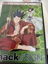 .hack Sign Ver. 04: Omnipotence - DVD By Artist Not Provided