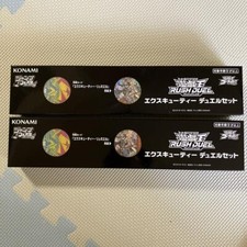 Yu-Gi-Oh Rush Duel Excutie Set