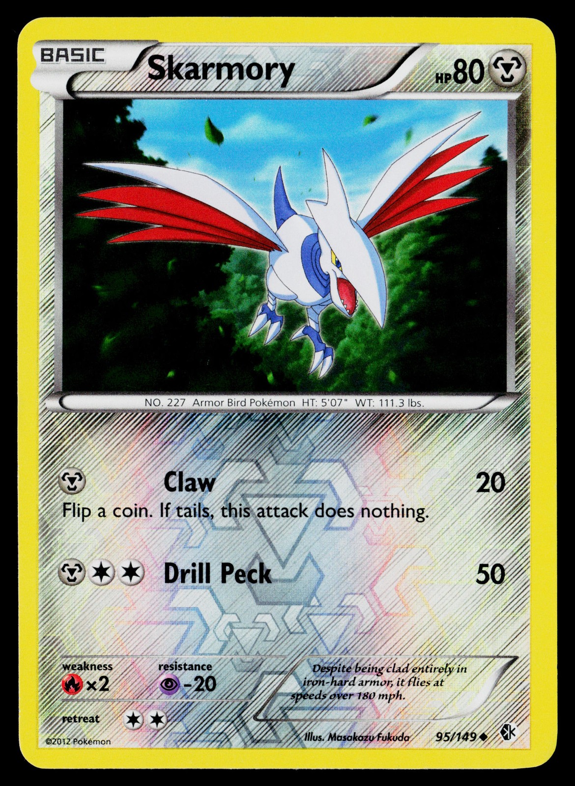Skarmory (95) #95/149 Boundaries Crossed Reverse Holo Lightly played
