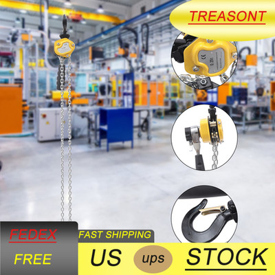1/4 Ton 550LB 10Ft Lift Lever Block Mini Chain Hoist Come Along Puller Iron NEW