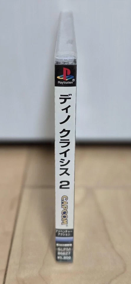 Capcom Dino Crisis 2 PS1 Game Disc Japan Action Adventure Original Release - Image 3 of 3
