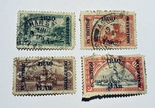 IRAQ 🇮🇶 4 Old Stamps BRITISH OCCUPATION SURPRINT