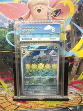 2024 Mask of Change Sunflora Art Rare Pok&eacute;mon Card #102 JPN Graded 8 NM-MT