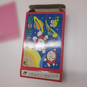 Famicom Sanrio Carnival Box Case Included #62655c