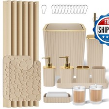 XLHOMO Bathroom Set with Shower Curtain and Rugs, Beige