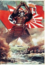 Poster Propaganda Seconda Guerra Mondiale - Illustrazione Guerriero Samurai