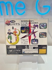 Nights Into Dreams - Sega Saturn