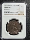 Beautiful 1853 Arrows & Rays Seated Liberty Half Dollar NGC Graded AU Details