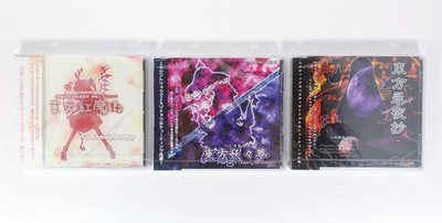 Touhou Project PC Spiele 3 Spiele Set Koumakyou Youyoumu Eiyashou Japan Neu