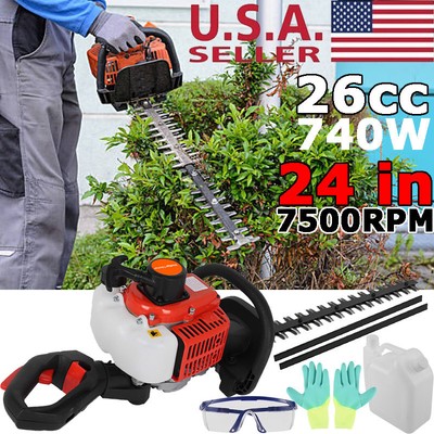 24'' Petrol Strimmer Garden AllIn1 Multi Tool Hedge Trimmer chainsaw brush cutter