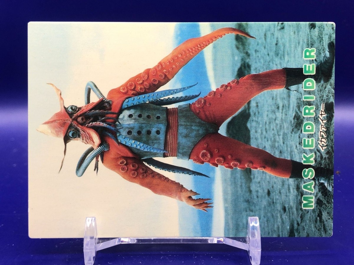 Ika Fire No.73 Kamen Rider Card Amada 1996 Japanese | eBay