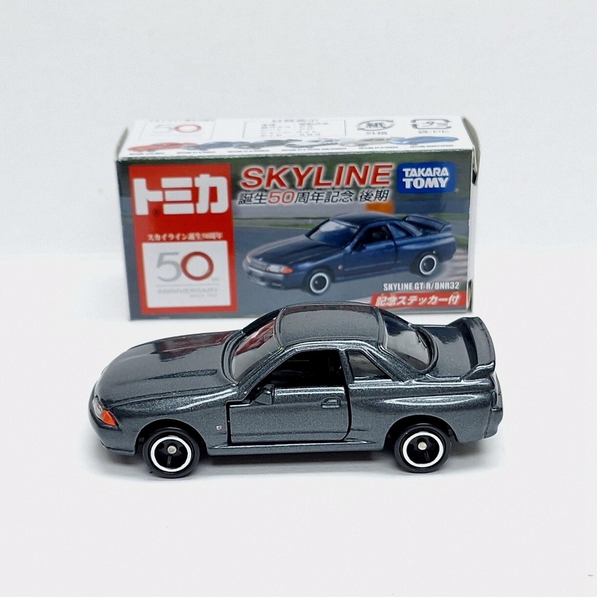 ミニカー TOMICA COLLECTIONBOW SERIES SKYLINEGT-R TOMICA 50TH GT-R COLLECTION NISSAN SKYLINE GT-R BNR32 R32 1