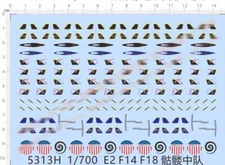1/700 E2 F14 F18 modern Carrier-based aircraft model kit Water Slide Decal 5313H