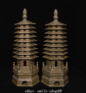 15.7" Song Dynasty Ge Kiln Porcelain Fengshui Stupa Pagoda Tower Statue Pair