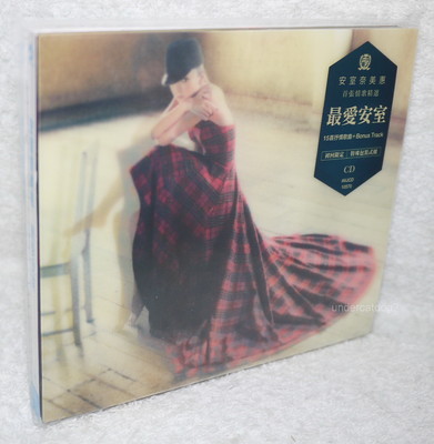 Namie Amuro Ballada 2014 Taiwan Ltd CD only (Special Package) | eBay