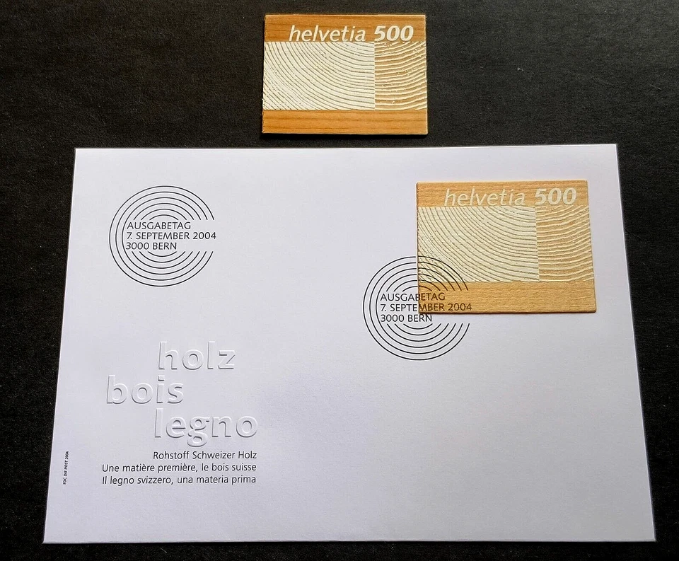 Switzerland - "TIMBER ~ SWISS WOOD INDUSTRY" Special Wooden Stamp FDC 2004 - Image 2 of 4